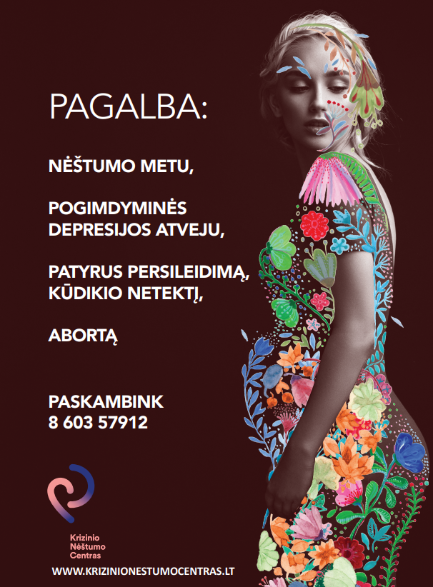 Plakatas 